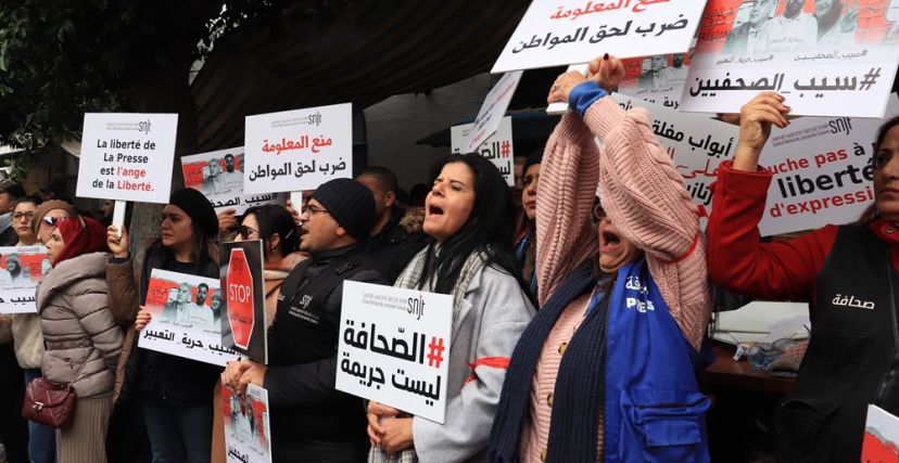 هياكل الإعلام في تونس: وضع القطاع خطير يستوجب هذه الخطوات لحمايته من انهيار وشيك