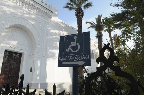 النفاذ للخدمات وللمعلومة.. هاجس يقيّد ذوي الإعاقة في تونس