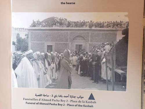 صورة لموكب جنازة أحمد باشا باي الثاني