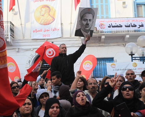 تجمع عمالي في ذكرى اغتيال فرحات حشاد سنة 2015 