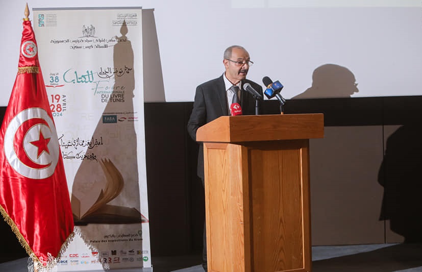 محمد صالح القادري مدير الدورة 38 لمعرض تونس الدولي للكتاب