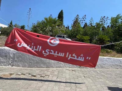 الاستفتاء في تونس