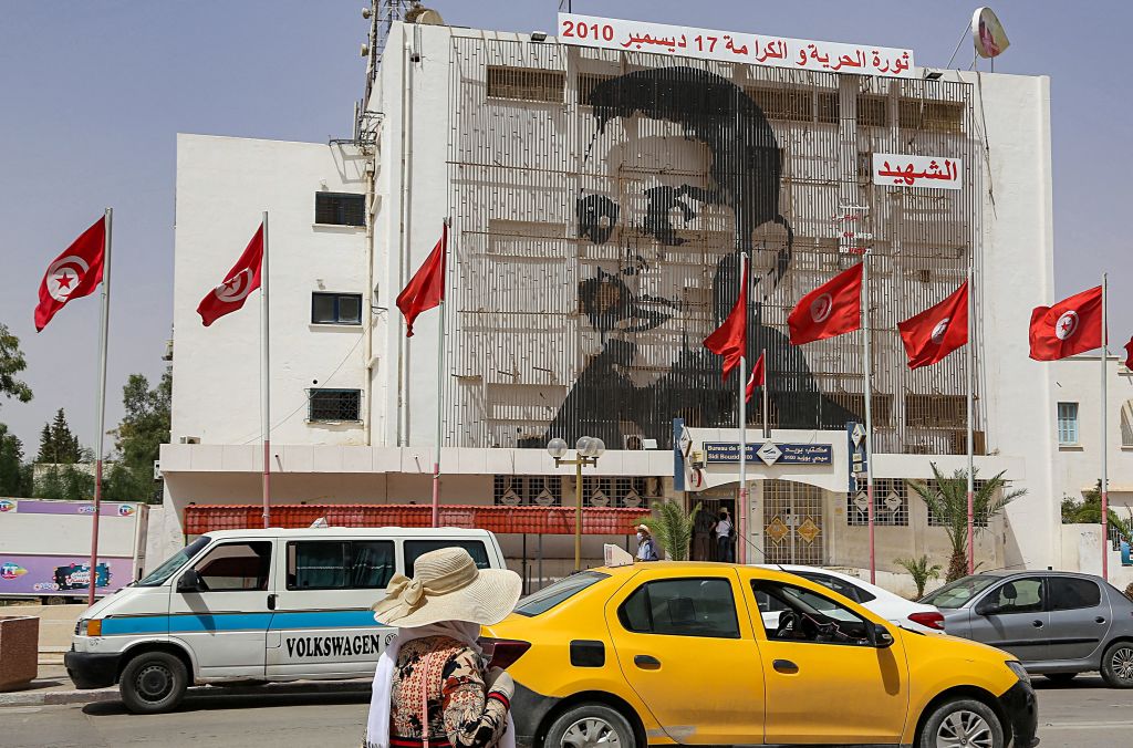 محمد البوعزيزي