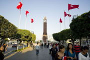 مشروع الدستور تونس الرائد الرسمي
