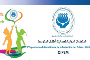 المنظمة الدولية لحماية أطفال المتوسط