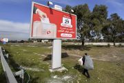 الدور الثاني من الانتخابات التشريعية في تونس