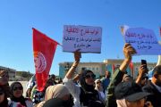 الأساتذة والمعلمين النواب في تونس