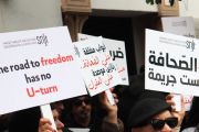 نقابة الصحفيين تعتزم التقدم بشكاية جزائية ضد وكيل الجمهورية بابتدائية بتونس