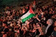 فلسطين مهرجانات تونس -مهرجان دقة الدولي