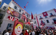 اتحاد الشغل تونس 