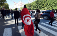 احتجاجات تونس