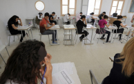 الامتحانات في تونس