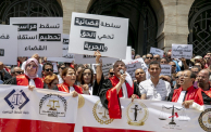 قضاة تونس أنس الحمادي