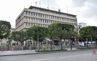 وزارة الداخلية تونس