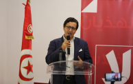 آفاق تونس