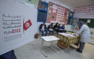 الانتخابات تونس 