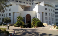  وزارة الخارجية التونسية