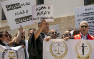 احتجاجات قضاة في تونس