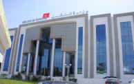 وزارة النقل تونس