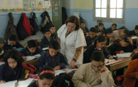 العودة المدرسية في تونس