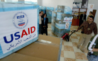  الوكالة الأمريكية للتنمية الدولية (USAID)