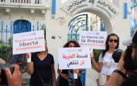 صحافة احتجاج نقابة الصحفيين