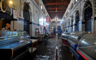 سوق تونس