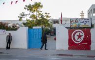 انتخابات تونس 2022 