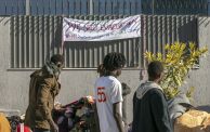 احتجاجات مهاجرين وطالبي لجوء من إفريقيا جنوب الصحراء في تونس 