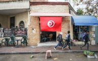  مقهى في تونس 