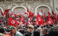 احتجاجات سابقة للمعارضة في تونس