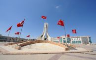 ساحة القصبة بلدية تونس