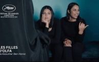  الفيلم التونسي بنات ألفة