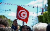 علم تونس شارع الحبيب بورقيبة 