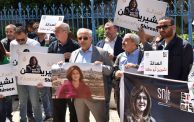 نقابة الصحفيين شيرين أبو عاقلة