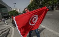 القومية التونسية