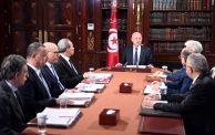 الرئاسة التونسية التباحث في سبل دعم الشعب الفلسطيني