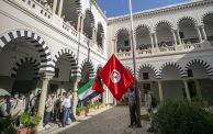 القضية الفلسطينية مدارس تونس