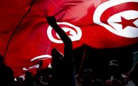 المجتمع المدني في تونس
