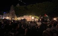 تظاهرة شعبية في تونس تضامنًا مع فلسطين