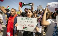 فلسطين تحركات احتجاجية تونس القايدي