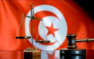 استقلالية القضاء في تونس