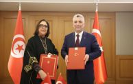 تونس تعدّل اتفاق التبادل الحر مع تركيا