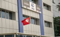 حركة النهضة انتخابات المجالس المحلية في تونس