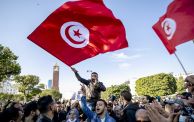 مرسوم الجمعيات في تونس 