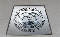 القائمة السلبية لصندوق النقد الدولي