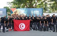 المنتخب التونسي كأس أمم إفريقيا 2023 الكوت ديفوار
