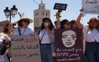 جرائم العنف ضد المرأة تونس