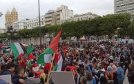 مسيرة تونس غزة فلسطين