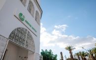 معهد غوته في تونس